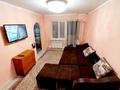 3-комнатная квартира · 55 м² · 4/4 этаж, уалиханова 13 — маметова саяхат за 38 млн ₸ в Алматы, Медеуский р-н — фото 9