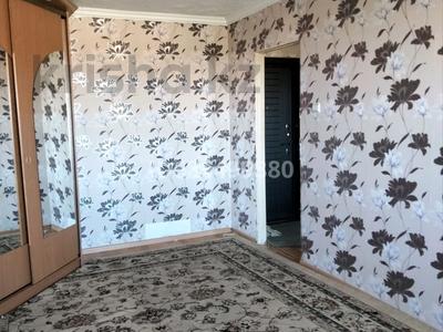Продажа квартир в Карагандинской обл.: 1-комнатная квартира · 32.5 м² · 5/5 этаж, 9 микр 5 А — 15 қазақ мектеп гимназиясы за 6.1 млн 〒 1-комнатная квартира · 32.5 м² · 5/5 этаж, 9 микр 5 А — 15 қазақ мектеп гимназиясы за 6.1 млн 〒 в Темиртау