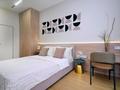 3-комнатная квартира · 70 м² · 7/14 этаж, Манаса 109а — Манаса за 35 000 ₸ в Алматы, Алмалинский р-н