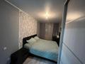 4-бөлмелі пәтер · 82 м² · 5/5 қабат, Карбышева, бағасы: 27.5 млн ₸ в Костанае — фото 33