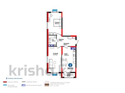 2-комнатная квартира, 80.18 м², 14/16 этаж, Аргынбекова — Шаяхметова за ~ 52.2 млн 〒 в Шымкенте