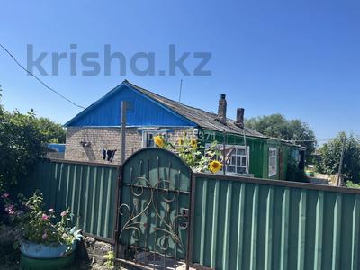 Часть дома · 3 комнаты · 51.4 м² · 5 сот., Амангельды 104 за 10 млн ₸ в Щучинске
