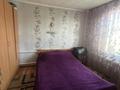 Часть дома · 3 комнаты · 51.4 м² · 5 сот., Амангельды 104 за 10 млн ₸ в Щучинске — фото 10