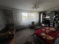 Часть дома · 3 комнаты · 51.4 м² · 5 сот., Амангельды 104 за 10 млн ₸ в Щучинске — фото 9