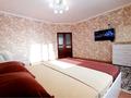 1-комнатная квартира · 46 м² · 10/10 этаж, Батыс 2 13б/1 за 190 000 ₸ в Актобе — фото 4