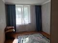2-бөлмелі пәтер · 40 м² · 2/4 қабат, мкр Таугуль-1 1/3 — Навой, бағасы: 200 000 ₸ в Алматы, Ауэзовский р-н