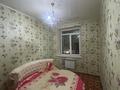 3-бөлмелі пәтер · 85 м² · 1/2 қабат, Каирбекова, бағасы: 49.5 млн ₸ в Алматы, Медеуский р-н — фото 14