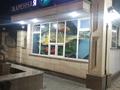 Свободное назначение · 20 м² за 250 000 ₸ в Таразе, мкр Акбулак