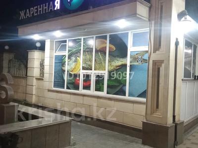Свободное назначение · 20 м² за 250 000 ₸ в Таразе, мкр Акбулак