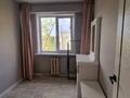 3-комнатная квартира · 48 м² · 5/5 этаж, Казахстан 75 за 18.7 млн ₸ в Усть-Каменогорске — фото 2