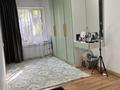 3-комнатная квартира · 61.9 м² · 1/4 этаж, мкр Коктем-2, Клочкова 170 — Ауезова Габдуллина за 48 млн ₸ в Алматы, Бостандыкский р-н — фото 2