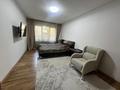 3-комнатная квартира · 61.9 м² · 1/4 этаж, мкр Коктем-2, Клочкова 170 — Ауезова Габдуллина за 48 млн ₸ в Алматы, Бостандыкский р-н — фото 6