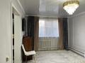 Жеке үй · 2 бөлме · 60 м² · 5 жүзд., Бәйтерек көш. 30В — Көкозек ауылы Байтерек көшесі 30В Жайлы мектептің жанында, бағасы: 18.5 млн ₸ в  — фото 29