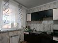 Отдельный дом · 4 комнаты · 83 м² · 8 сот., Краевая за 15.5 млн ₸ в Семее — фото 14