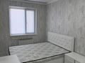 2-комнатная квартира · 45 м² · 4 этаж, Телецентр 6 за 130 000 ₸ в Таразе — фото 4