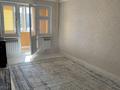 2-комнатная квартира · 45 м² · 4 этаж, Телецентр 6 за 130 000 ₸ в Таразе — фото 6
