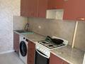 2-комнатная квартира · 45 м² · 4 этаж, Телецентр 6 за 130 000 ₸ в Таразе — фото 8