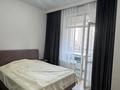 2-комнатная квартира · 46 м² · 4/11 этаж, Кайым Мухамедханов — Кайым Мухамедханова/Туран за 400 000 ₸ в Астане, Нура р-н — фото 11