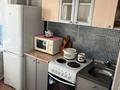 1-комнатная квартира · 30.6 м² · 4/5 этаж, Сатпаева 14/1 за 15 млн ₸ в Усть-Каменогорске — фото 4