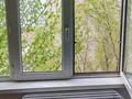 2-комнатная квартира · 48 м² · 4/5 этаж, ул. Газизы Жубановой за 19.5 млн ₸ в Актобе — фото 10
