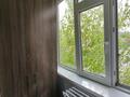 2-комнатная квартира · 48 м² · 4/5 этаж, ул. Газизы Жубановой за 19.5 млн ₸ в Актобе — фото 11