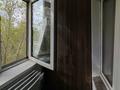 2-комнатная квартира · 48 м² · 4/5 этаж, ул. Газизы Жубановой за 19.5 млн ₸ в Актобе — фото 12