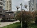 2-бөлмелі пәтер · 54.7 м² · 5/17 қабат, Навои — Жандосова, бағасы: 44.5 млн ₸ в Алматы, Ауэзовский р-н — фото 25