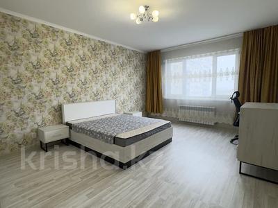 2-бөлмелі пәтер · 54.7 м² · 5/17 қабат, Навои — Жандосова, бағасы: 46.5 млн ₸ в Алматы, Ауэзовский р-н