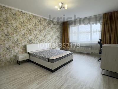 2-комнатная квартира · 54.7 м² · 5/17 этаж, Навои — Жандосова за 45.5 млн ₸ в Алматы, Ауэзовский р-н