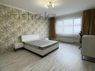2-комнатная квартира · 54.7 м² · 5/17 этаж, Навои — Жандосова за 44.5 млн ₸ в Алматы, Ауэзовский р-н