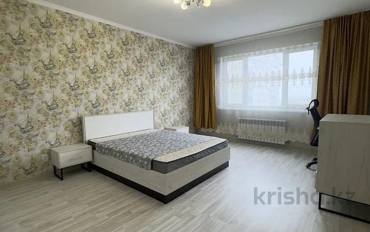 2-бөлмелі пәтер · 54.7 м² · 5/17 қабат, Навои — Жандосова, бағасы: 44.5 млн ₸ в Алматы, Ауэзовский р-н — фото 94