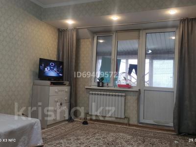 1-комнатная квартира, 40 м², мкр Кокжиек 48 — шокола за 19.5 млн 〒 в Алматы, Жетысуский р-н