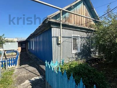 Отдельный дом · 2 комнаты · 60 м² · 2.6 сот., 2-й Лермонтова 7 за 9 млн 〒 в Костанае