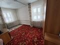 Жеке үй · 5 бөлме · 155 м², Степная 11 — Тауелсездик, бағасы: 12.5 млн ₸ в Новой жизни — фото 23