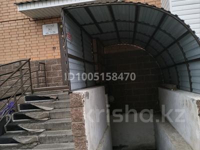 Свободное назначение · 11 м² за 65 000 〒 в Косшы