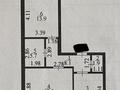 3-комнатная квартира · 60 м² · 4 этаж, Улица Каганат 88/1 за 22 млн ₸ в Косшы — фото 18