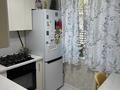 2-бөлмелі пәтер · 43 м² · 1/4 қабат, №3 ш/а. 1 — Абая Саина, бағасы: 29.7 млн ₸ в Алматы, Ауэзовский р-н — фото 2