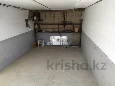 Свободное назначение, склады · 20 м² за 65 000 ₸ в Астане, Сарыарка р-н
