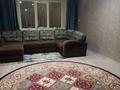 Часть дома · 3 комнаты · 84 м² · 25 сот., Момышулы 5/2 за 17 млн ₸ в Буланды — фото 12