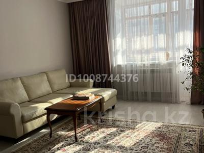 3-бөлмелі пәтер · 95 м² · 3/9 қабат, Аблай хана, бағасы: 47.5 млн ₸ в Кокшетау