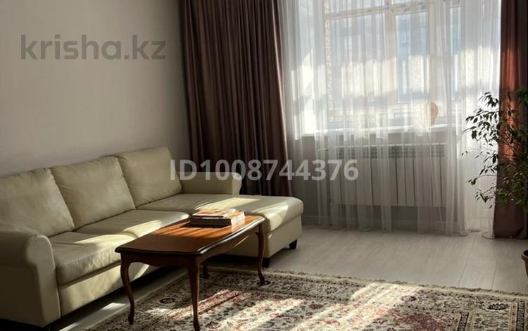 3-бөлмелі пәтер · 95 м² · 3/9 қабат, Аблай хана, бағасы: 47.5 млн ₸ в Кокшетау — фото 2