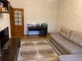 2-комнатная квартира · 57 м² · 2/9 этаж, ауэзова 129 — сатпаева за 44 млн ₸ в Алматы, Бостандыкский р-н — фото 6