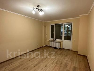 1-комнатная квартира, 46 м², 1/9 этаж, жетису-4 за 30 млн 〒 в Алматы, Ауэзовский р-н