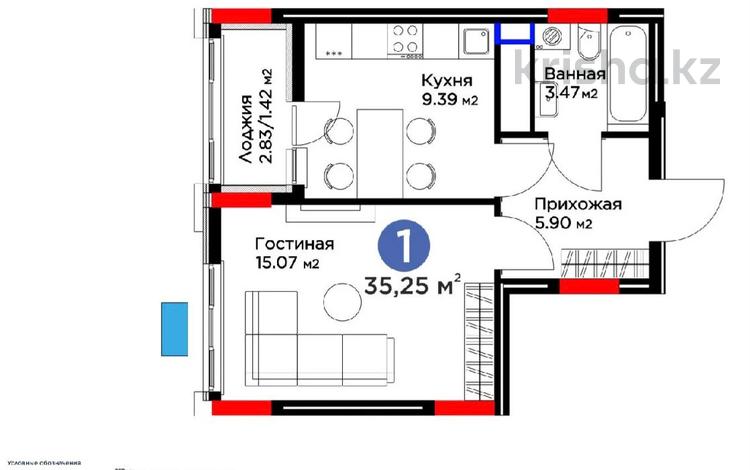 1-комнатная квартира · 35.25 м² · 14/14 этаж, Е 915 19 — Улы Дала за 22 млн ₸ в Астане, Есильский р-н — фото 2