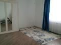 Отдельный дом · 4 комнаты · 130 м² · 10 сот., Жанаконыс-2 за 33 млн 〒 в Актобе — фото 3