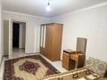 3-комнатная квартира · 64.5 м² · 4/4 этаж, Койгелды — Толе би - Койгелды ; Койгелды - Ниеткалиева за 22 млн ₸ в Таразе — фото 11