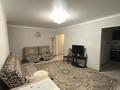 3-комнатная квартира · 64.5 м² · 4/4 этаж, Койгелды — Толе би - Койгелды ; Койгелды - Ниеткалиева за 22 млн ₸ в Таразе — фото 5