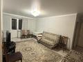 3-комнатная квартира · 64.5 м² · 4/4 этаж, Койгелды — Толе би - Койгелды ; Койгелды - Ниеткалиева за 22 млн ₸ в Таразе — фото 6