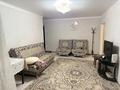 3-комнатная квартира · 64.5 м² · 4/4 этаж, Койгелды — Толе би - Койгелды ; Койгелды - Ниеткалиева за 22 млн ₸ в Таразе — фото 9