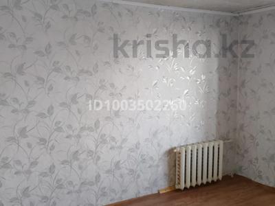 2-комнатная квартира · 22 м² · 5/5 этаж, валиханова за 5.5 млн 〒 в Петропавловске